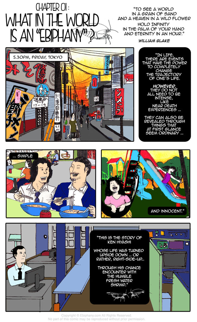 Ken Hiyashi's Ebiphany - Page 1